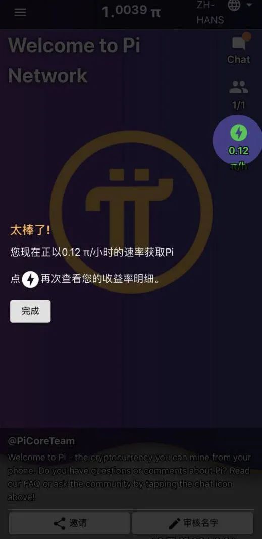 什币网海外(什币网海外版)