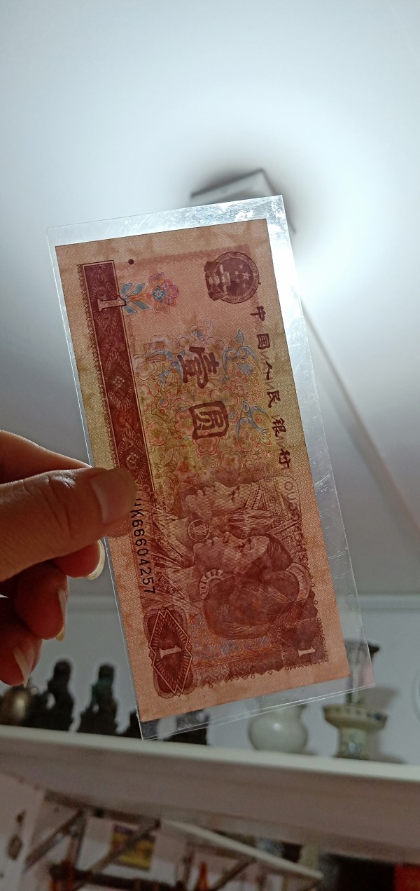 元一币(元一币seele项目方)
