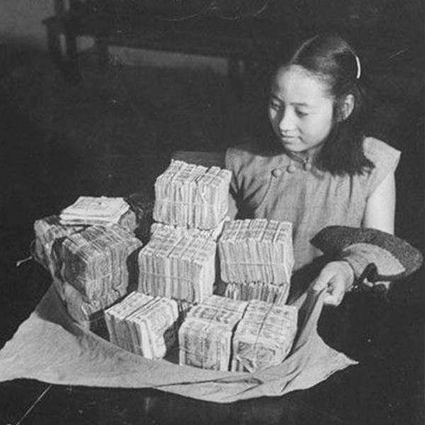 法币汇率(1942年法币汇率)