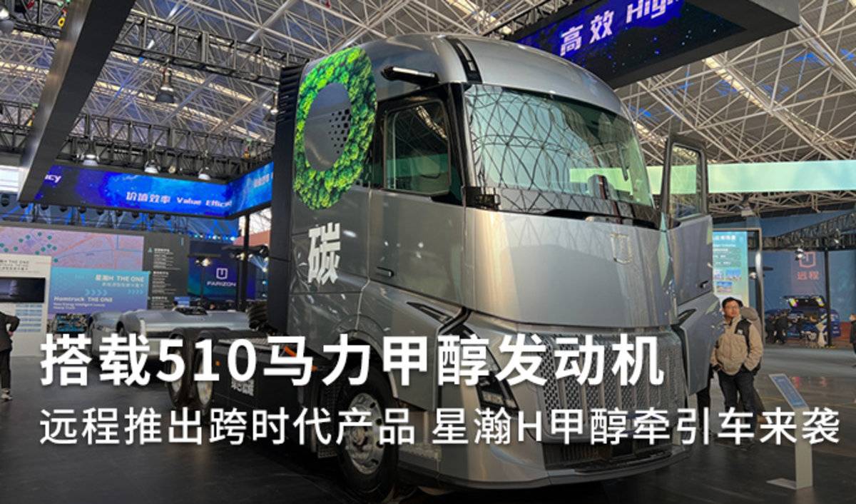 包含星瀚币的词条