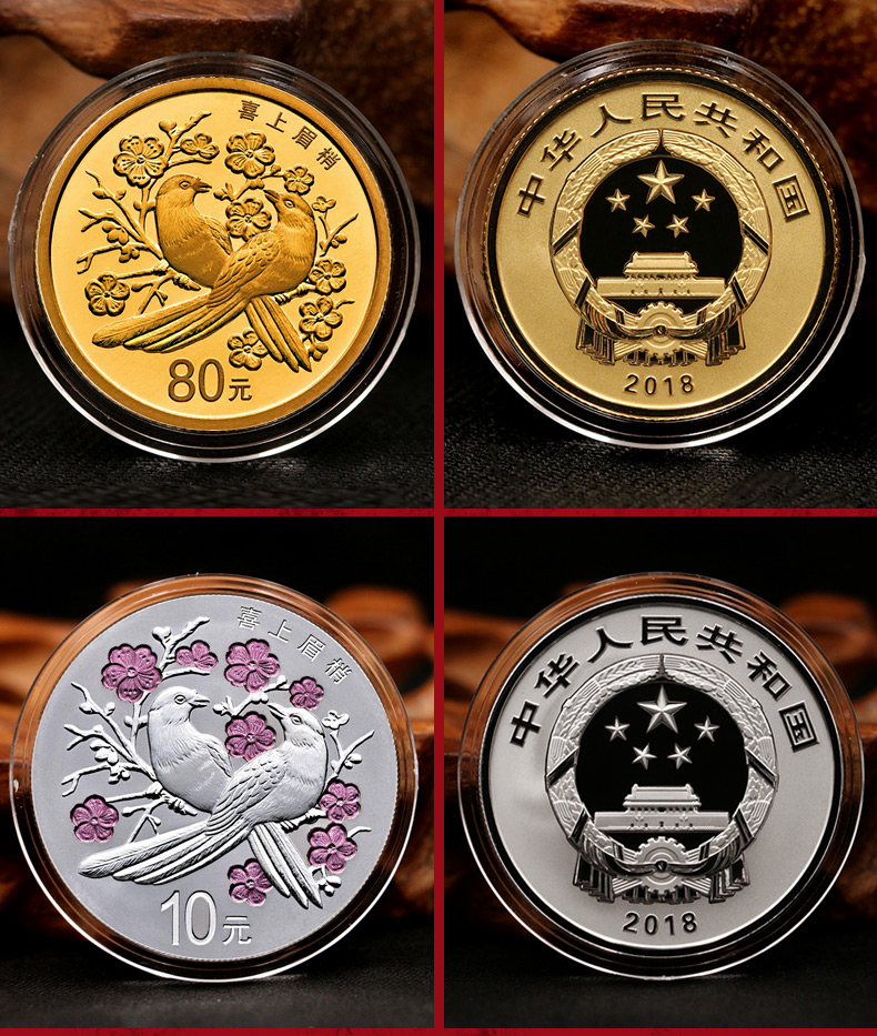 吉祥币(吉利汽车官网入口)