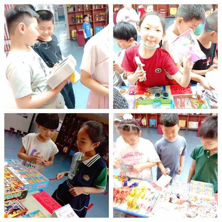 聪明币(聪明币是什么)