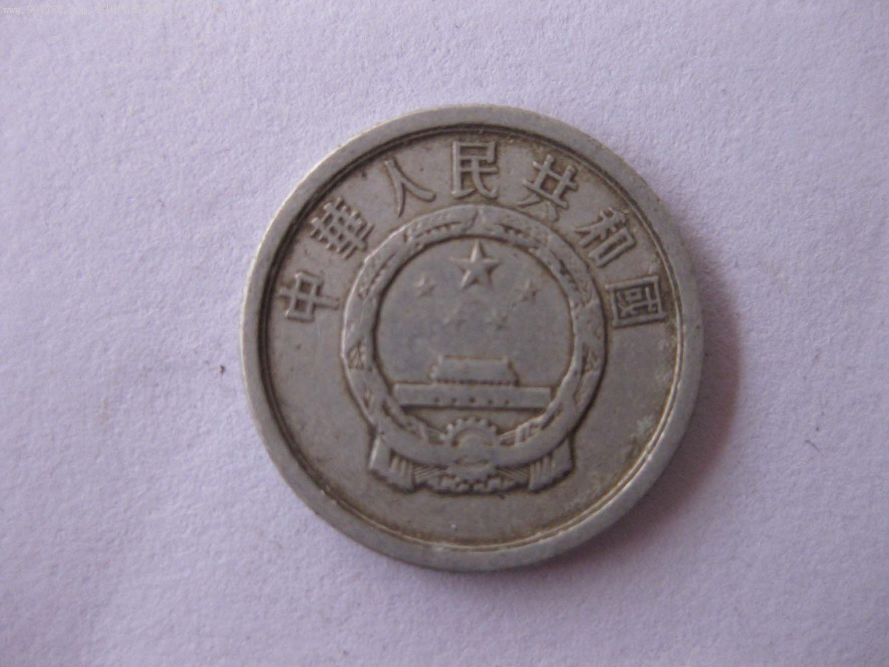 盈币(盈币私募)