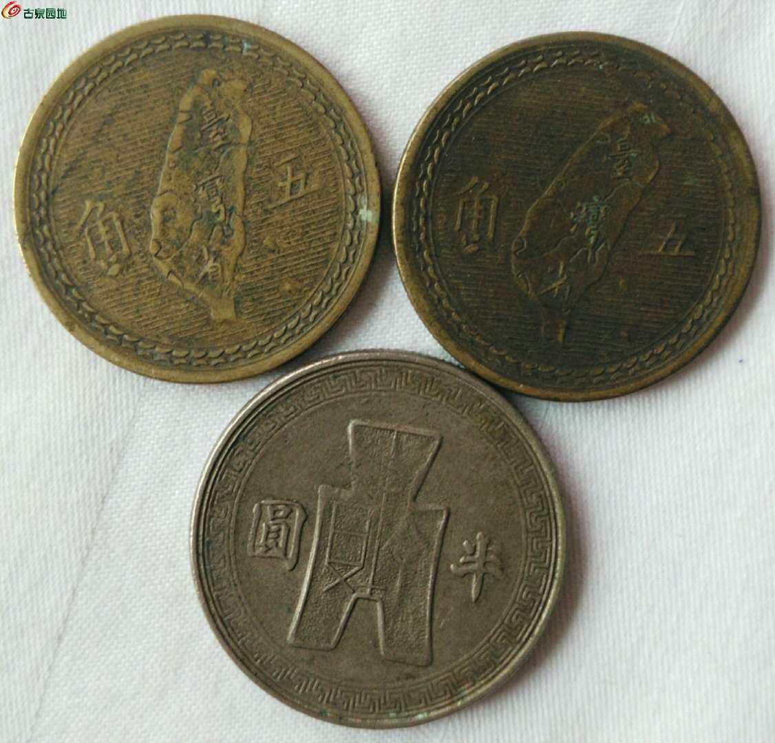 半元币(半元币价格)