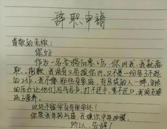 币港湾跑路了吧(杭州币港湾科技有限公司)