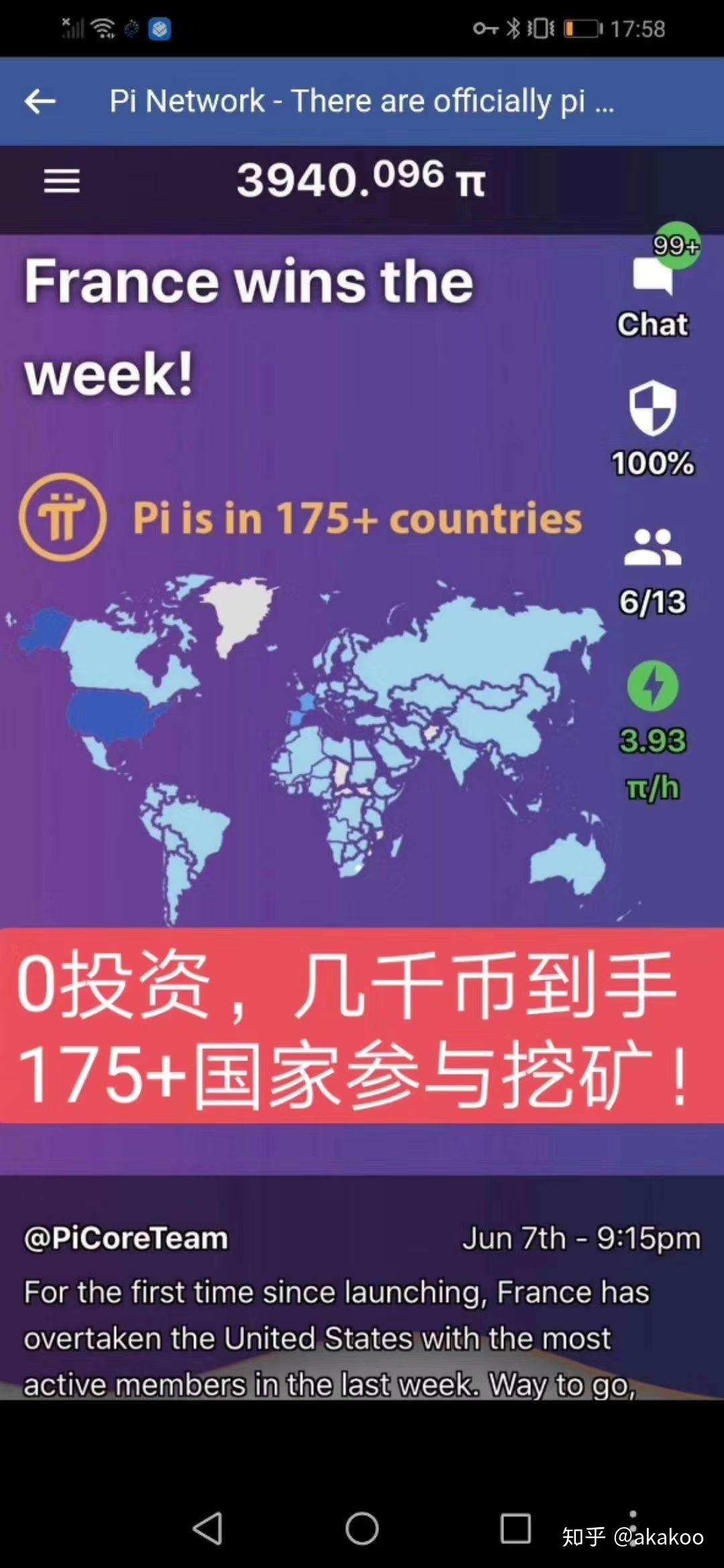 区块币(区块币链黄了)