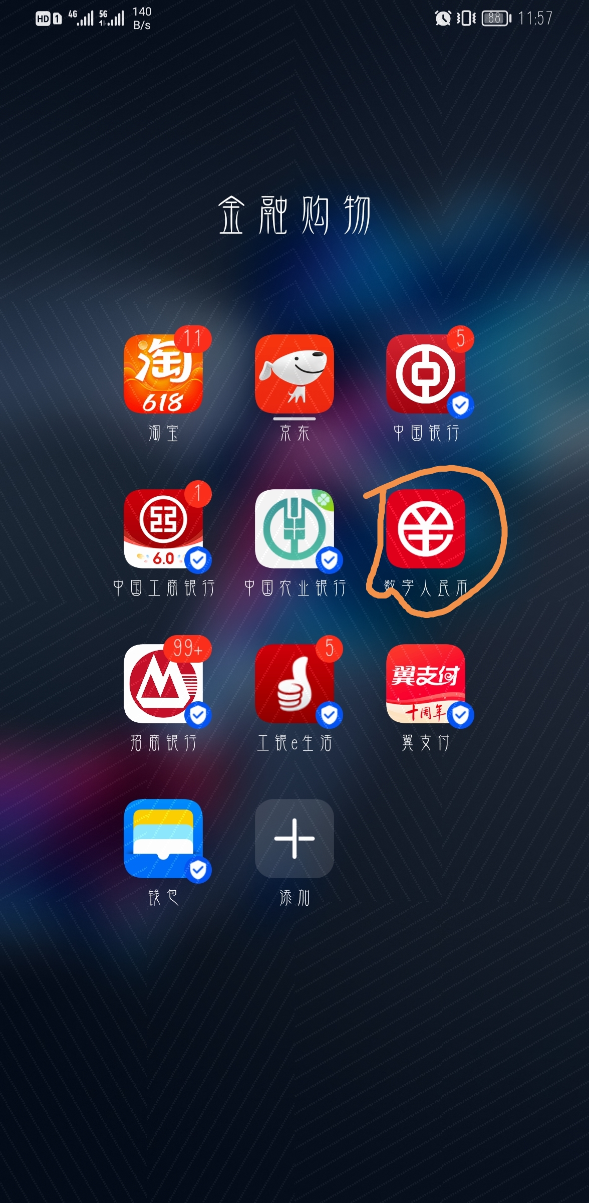 中币api(中币App下载)