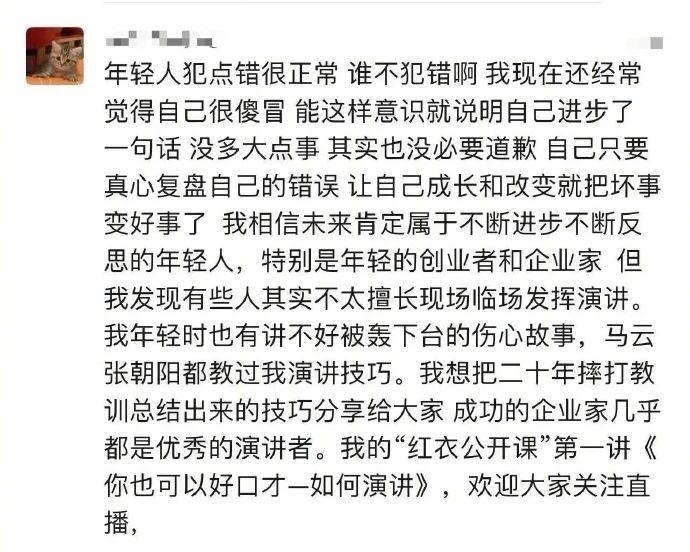 币圈比惨(币圈bim)