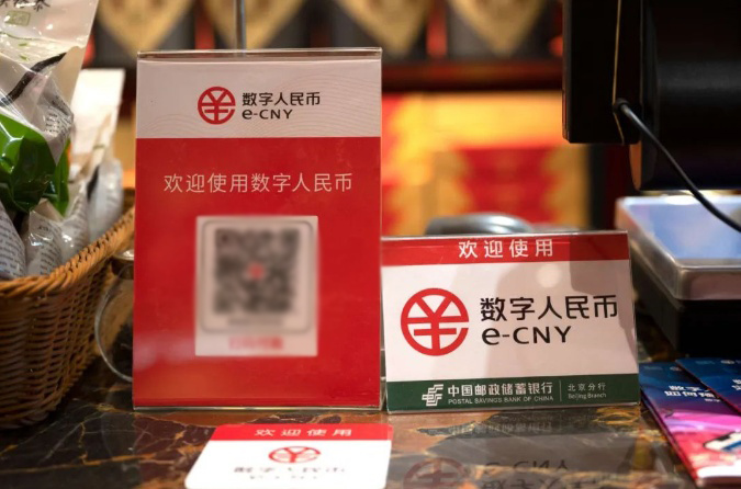 上币条件(上币交易所)