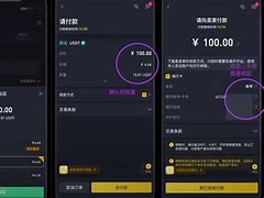 chat币(chat币还会上交易所吗)