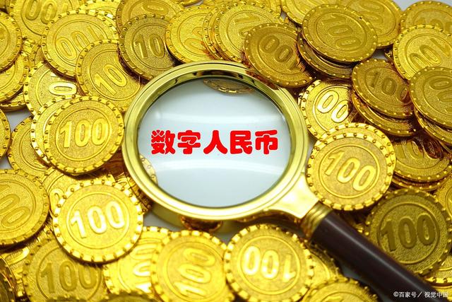 币数字(币数字代表几)