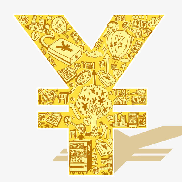 法币符号(法币符号是什么符号)