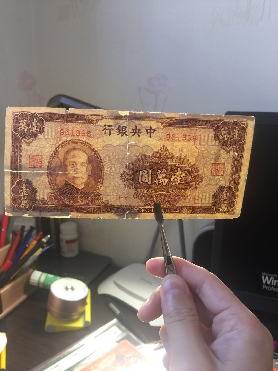 法币有多少面值(法币有收藏价值吗)