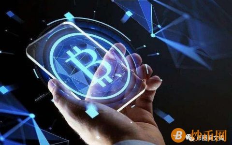 币币网(币币网怎么打不开)