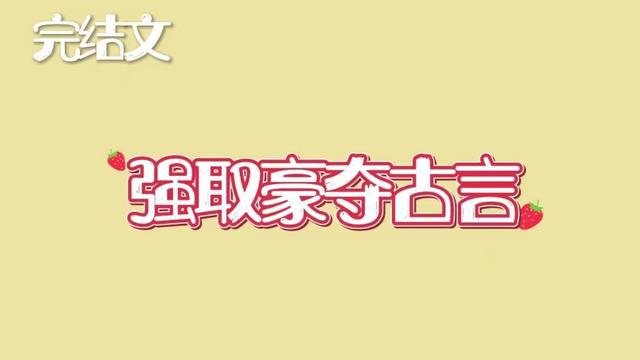 救赎说币(救赎是暗示什么)
