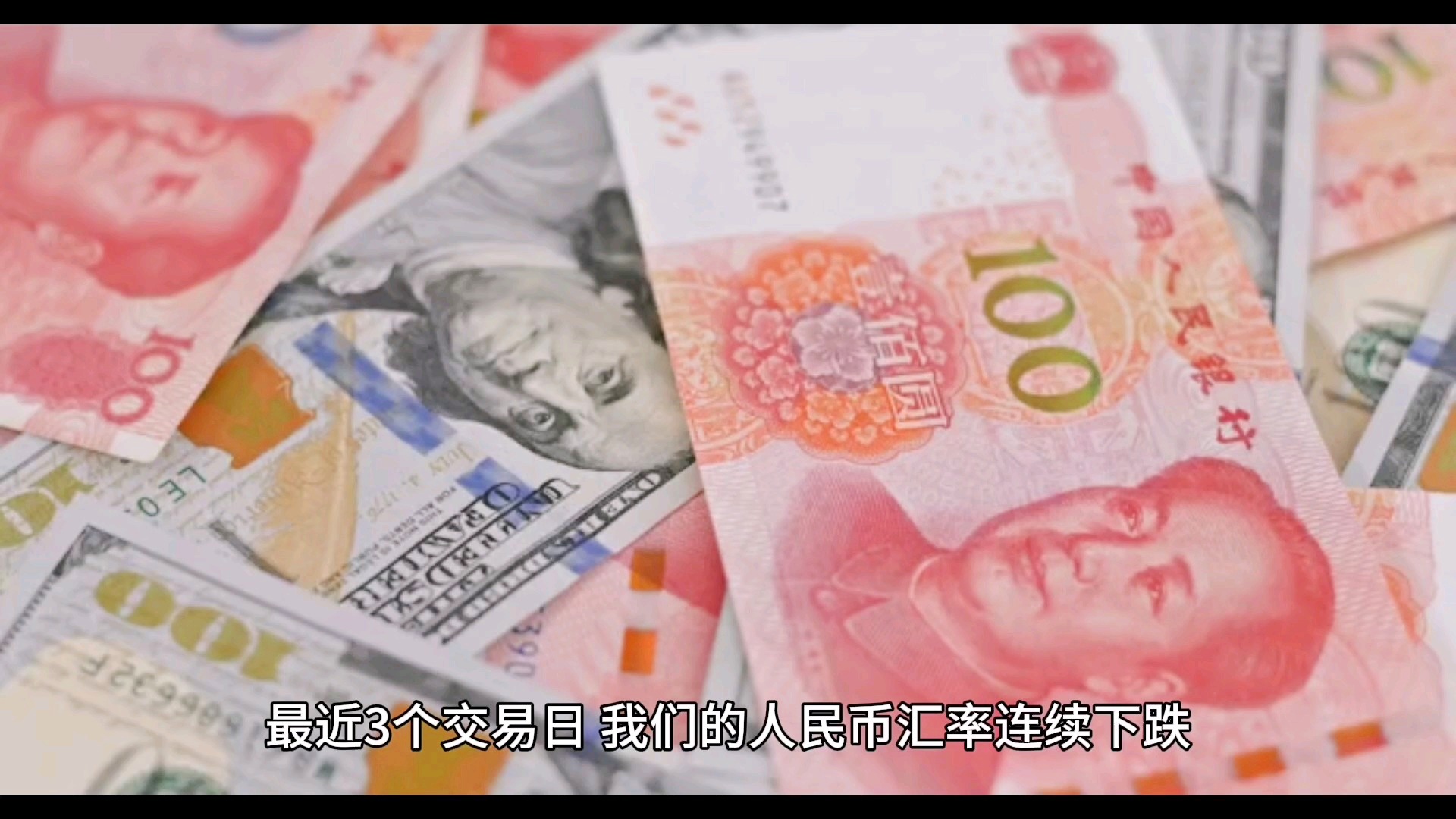 币(币 安交易所官网)