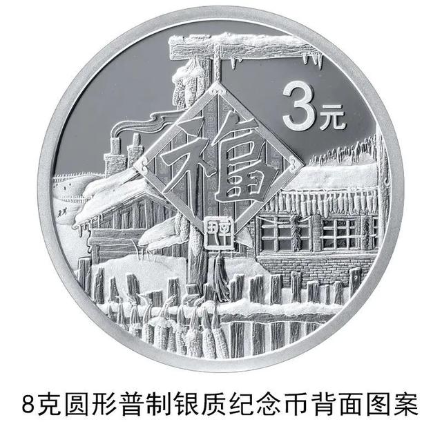币(币 安交易所官网)