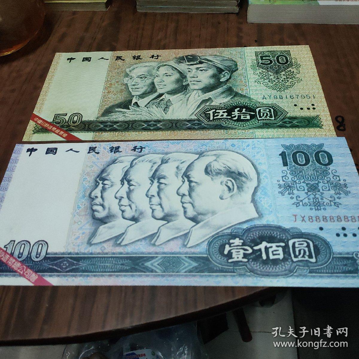 全币白(全币白留着)