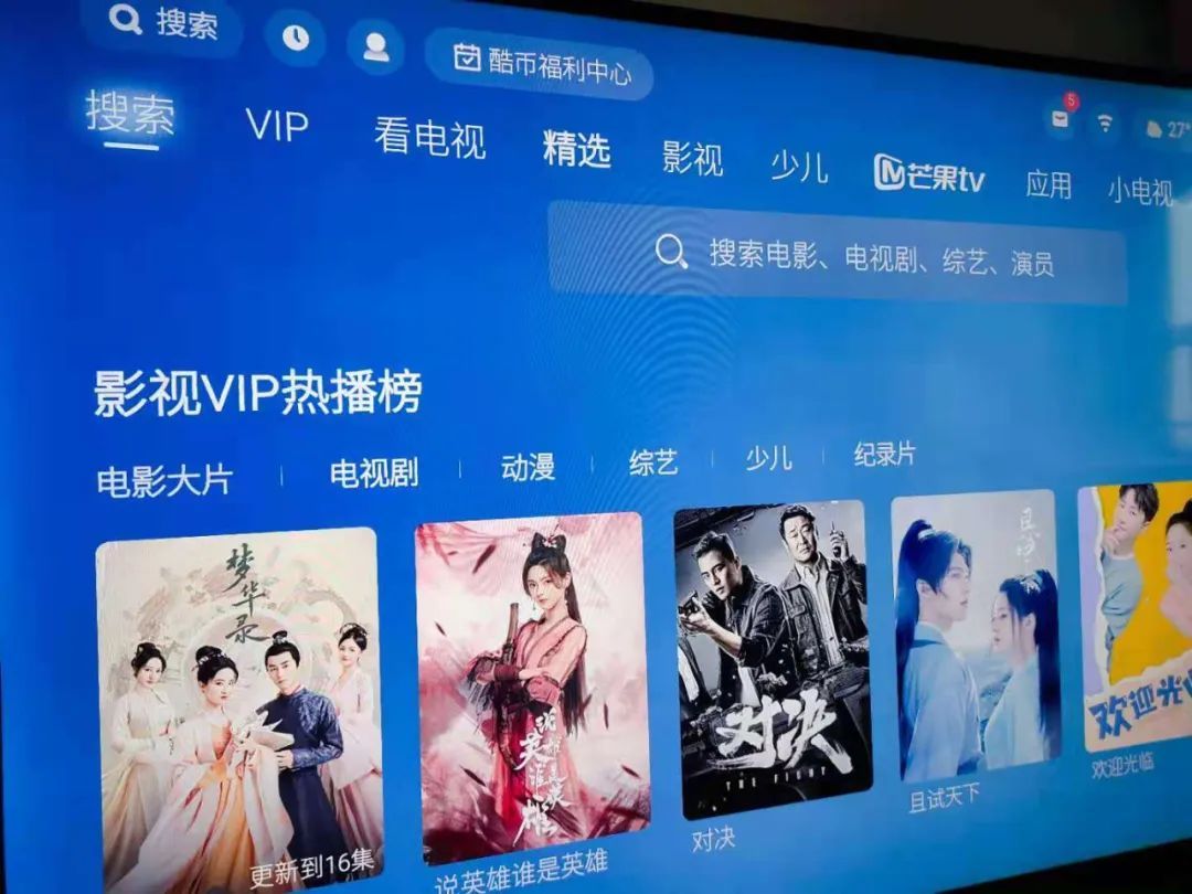 酷币网(酷币网官网)