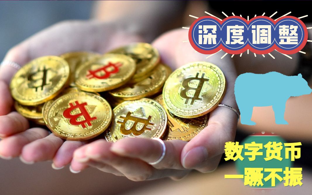 怎样进入币圈(币圈怎么进,用什么软件)