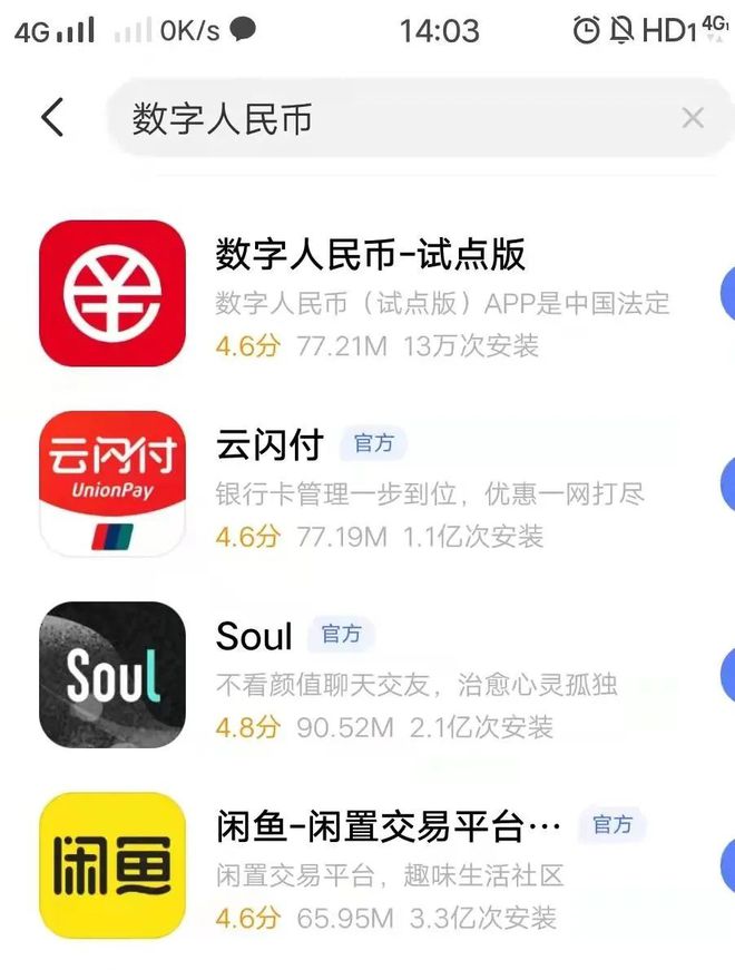 中币api(中币交易所app官网下载最新版本)