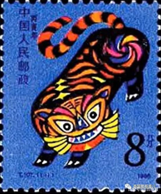 虎币全球(虎币交易网)