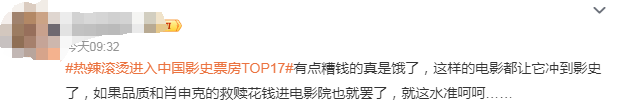 救赎说币(救赎啥意思)