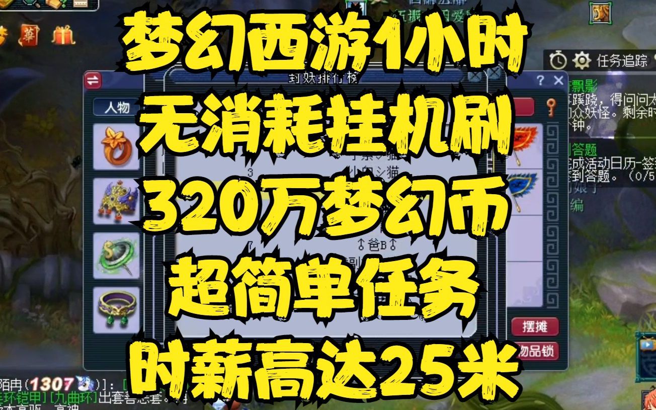快币比例(快币兑换比例)