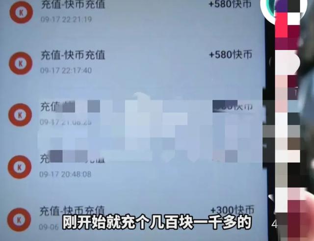 一快币(一快币是多少元)