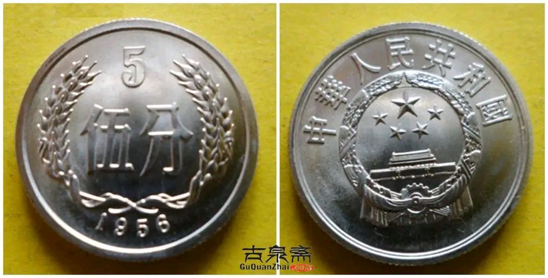 映币(映币是什么平台)