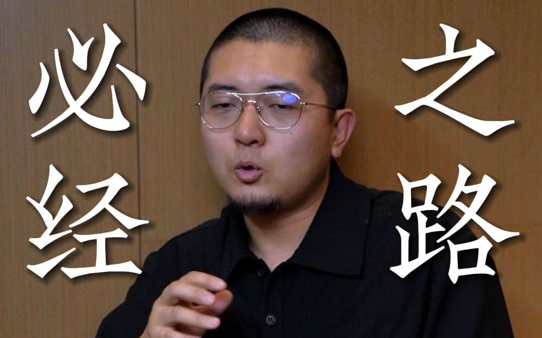 币经(币经际)