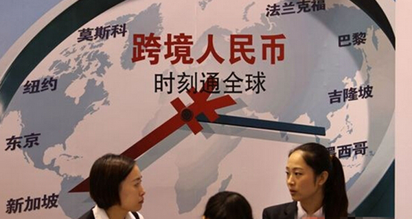 聚币海外(聚币海外版app)