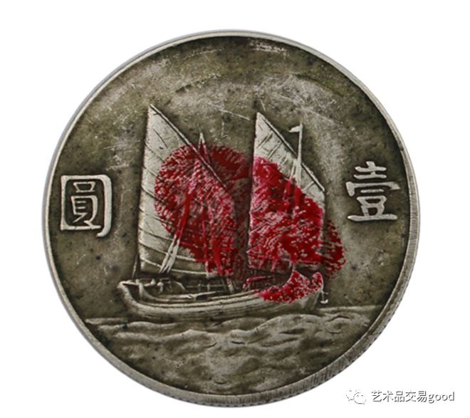 中山币(中山市天气预报)