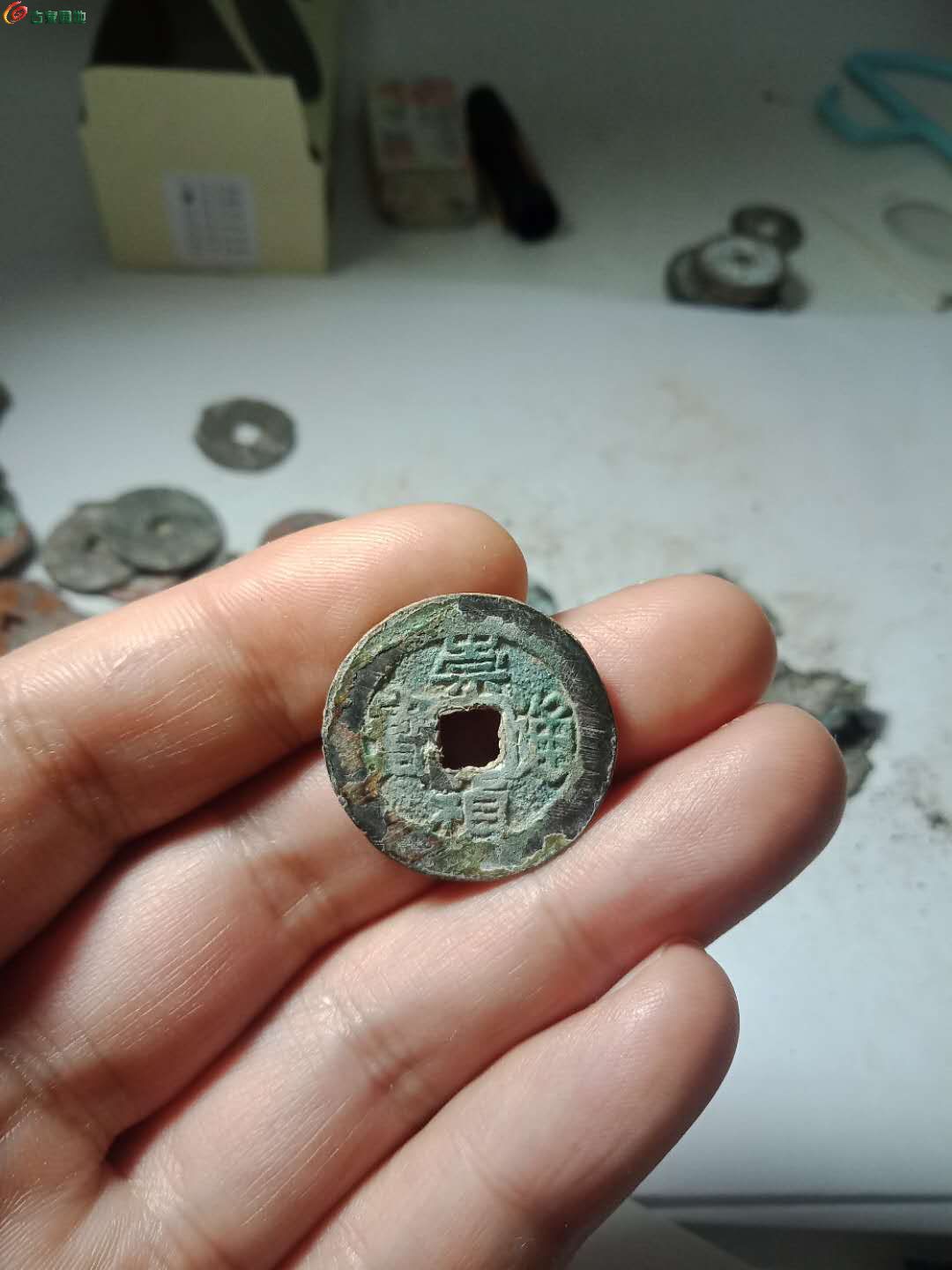 明币(明币印刷机)