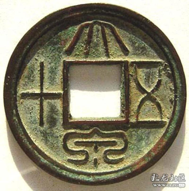 朝币(朝币人民币汇率)