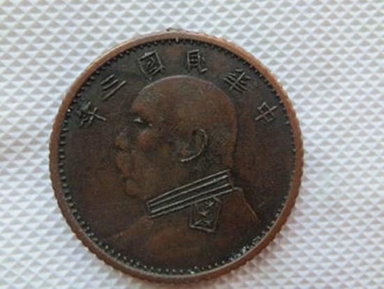 大洋币(大洋币是什么)
