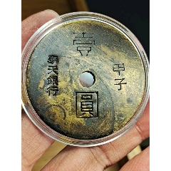 牧牛币(牧牛币是合法的吗)