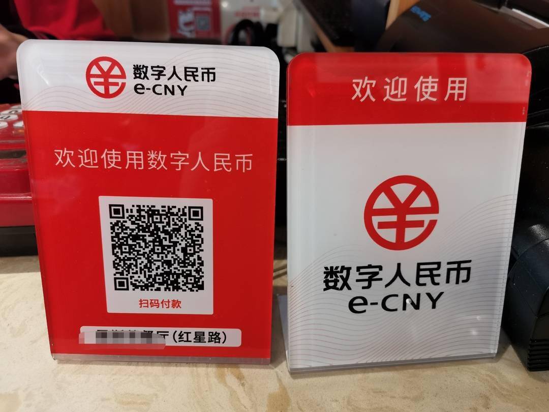中币api(中币APP无法提现)