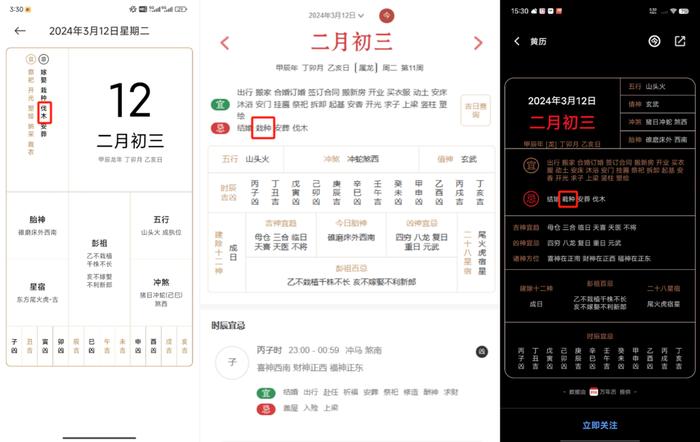 万年币(万年币怎么用视频教程)