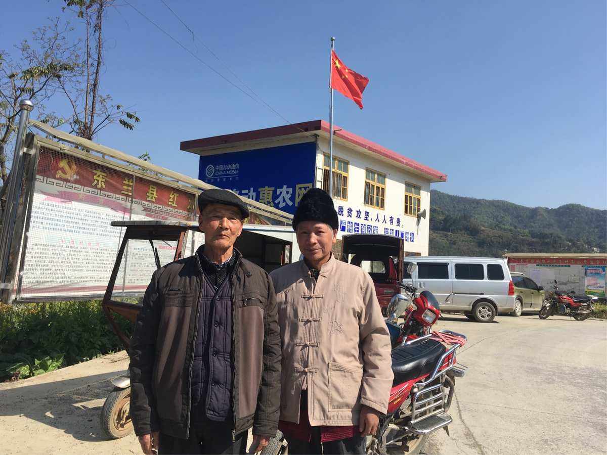 功德币(功德币的小说)