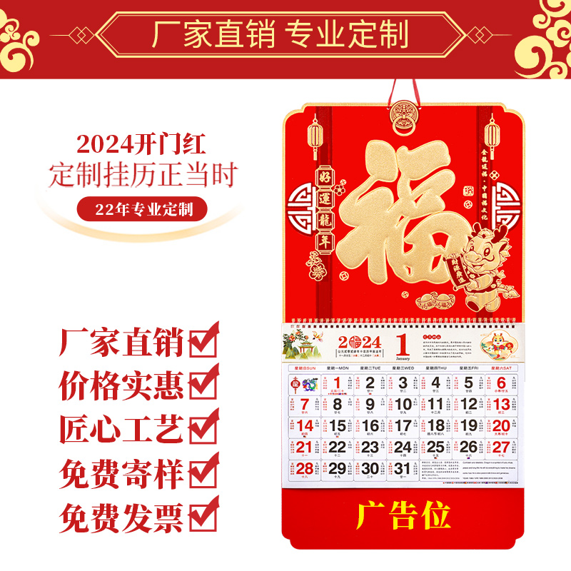 万年币(万年币不显示温度)