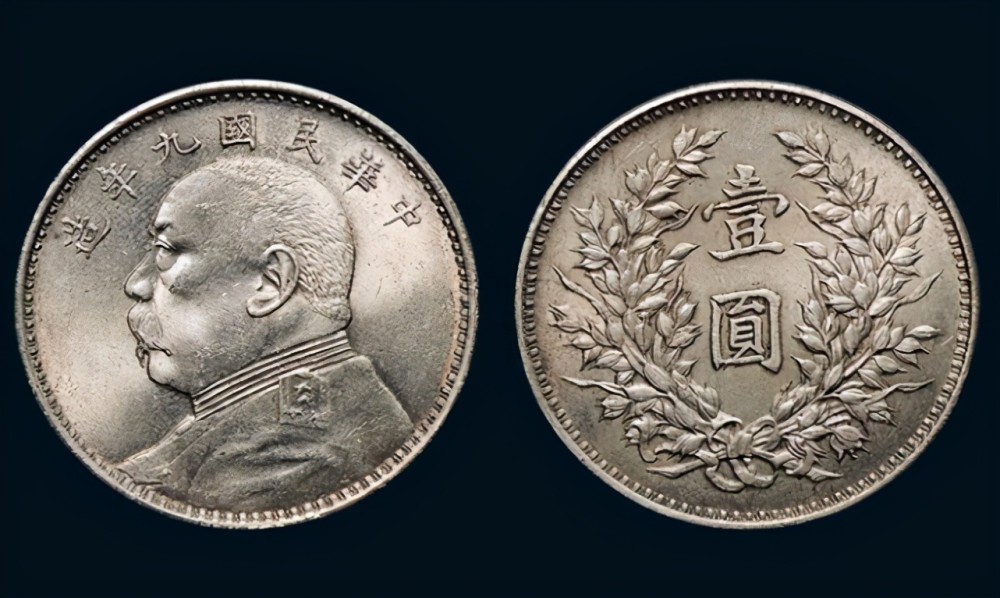 大洋币(大洋币种类)