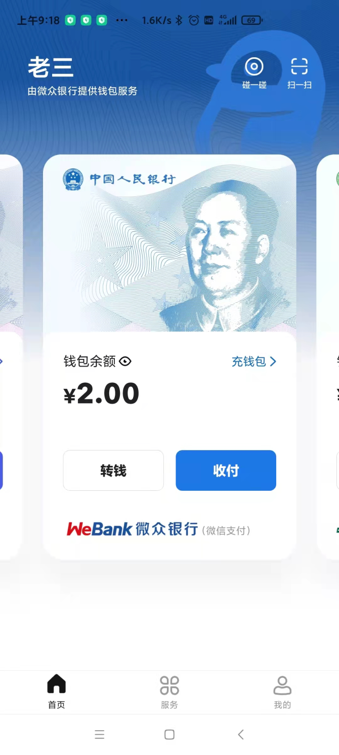 中币api(中币api是什么)