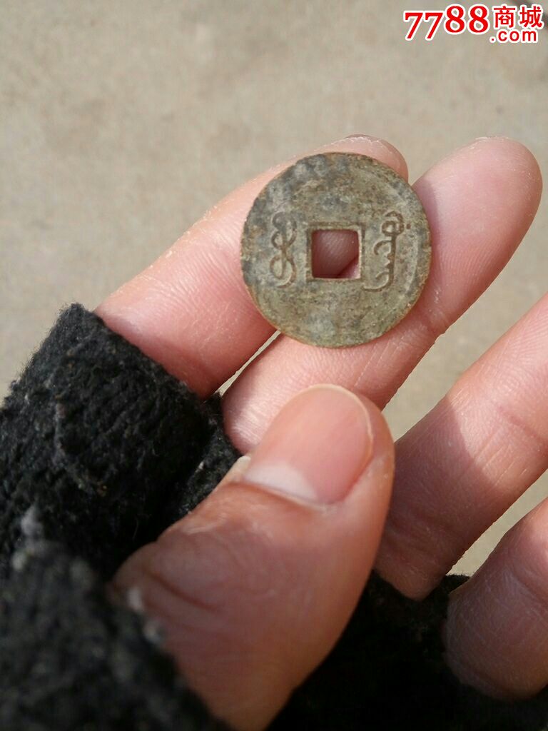 广币商城(广购云骗局揭秘)