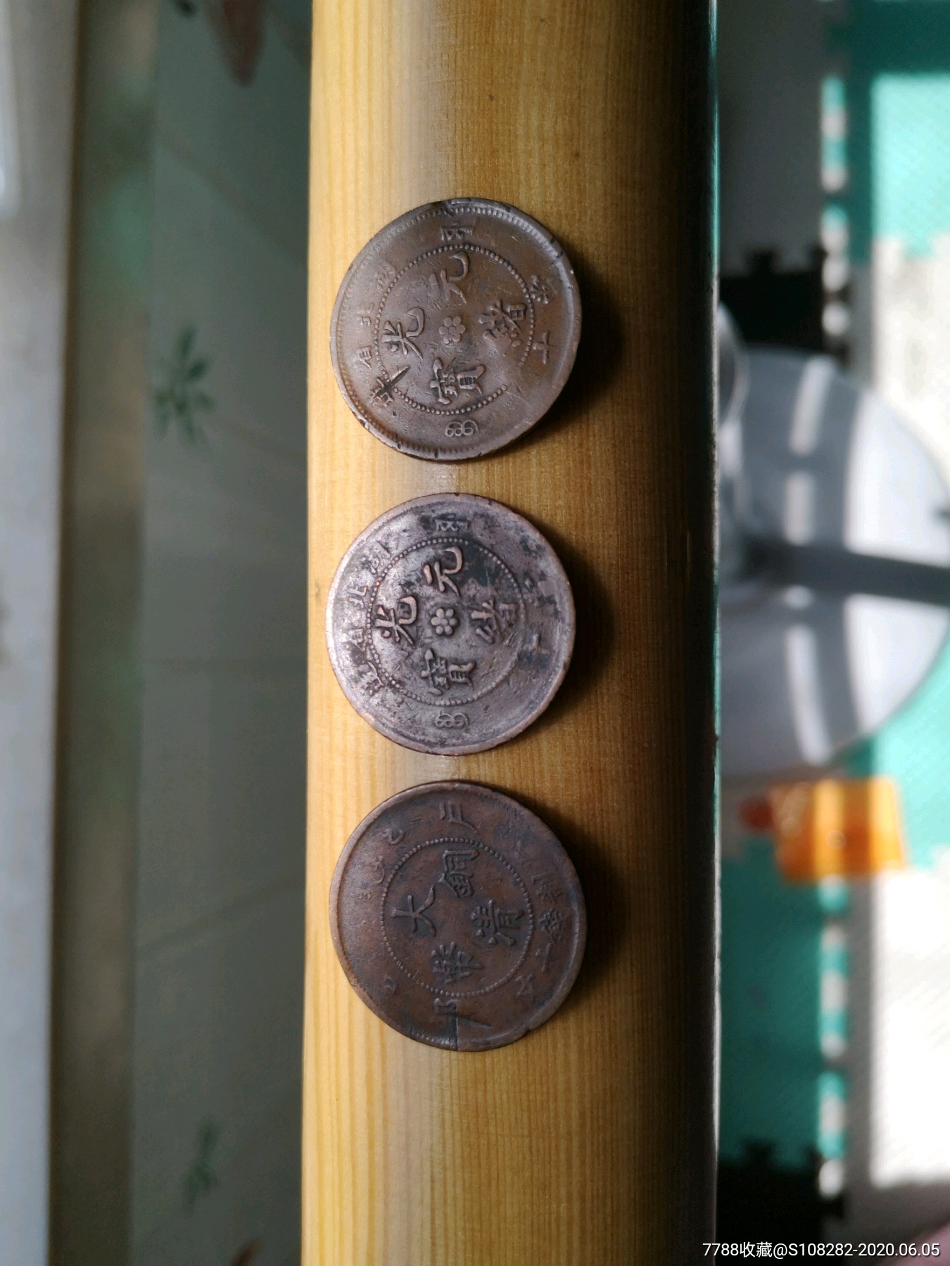 广币商城(广购云骗局揭秘)