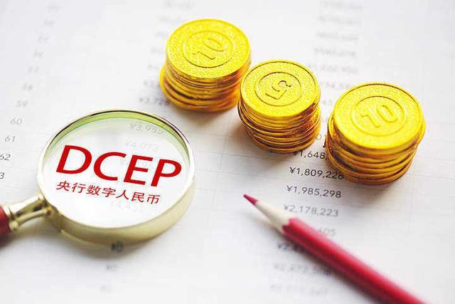 惠币(惠币可以换什么东西)