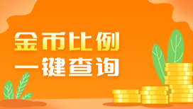 币友网(笔友网云中笔友)