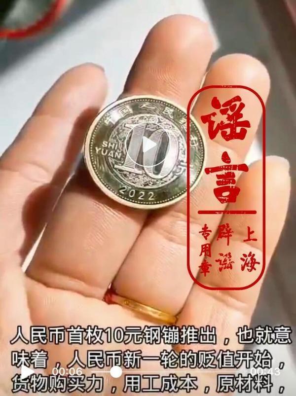 币看网(币看网页版)