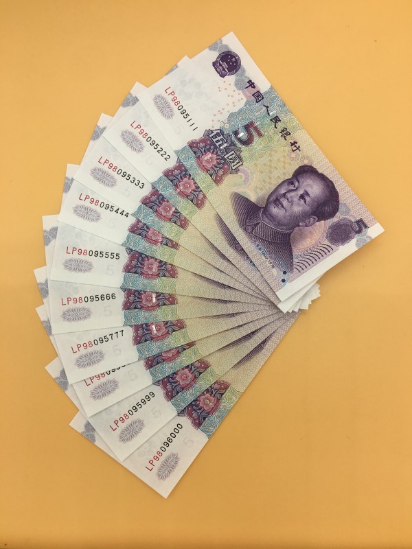 全币网(全币种信用卡哪家银行最好)