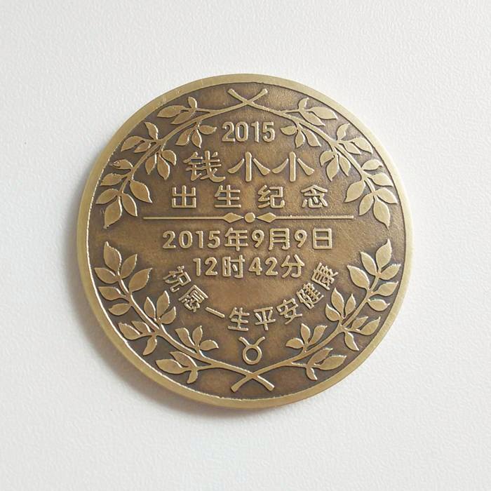 宝宝币(宝宝币是什么直播平台)